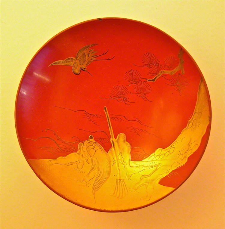Japanese wedding-ceremony sake cup - Forani Collection