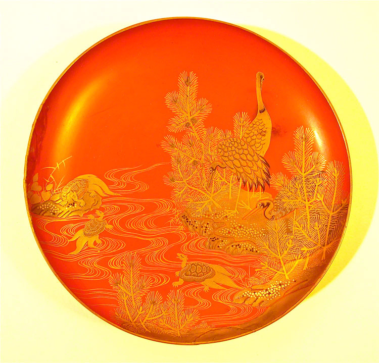 Japanese ceremonial sake cup - Forani Collection